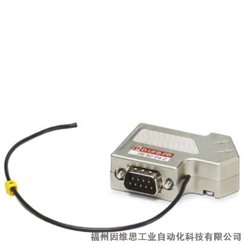 菲尼克斯天饋信號(hào)防雷器CN-LAMBDA/4-0.47-SB 2800022電涌保護(hù)器特價(jià)