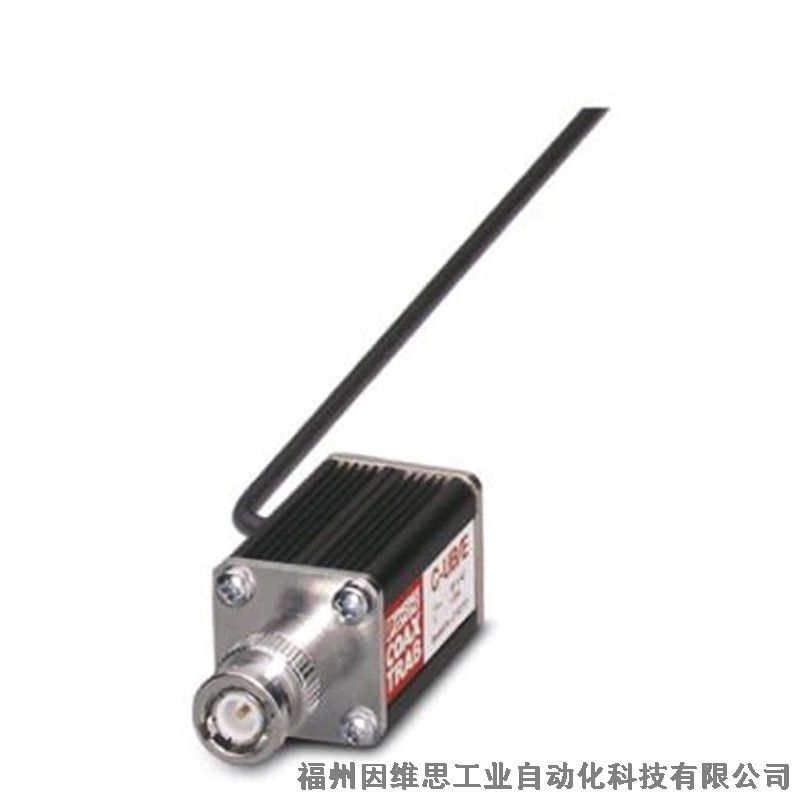 菲尼克斯天饋信號防雷器C-UFB-5DC/E 75 2763604電涌保護(hù)器特價(jià)