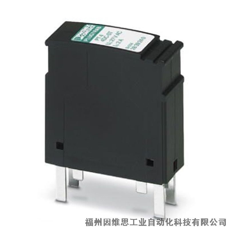 菲尼克斯信號防雷器2908192 TTC-6P-1X2-12DC-UT-I浪涌保護(hù)器正品特價