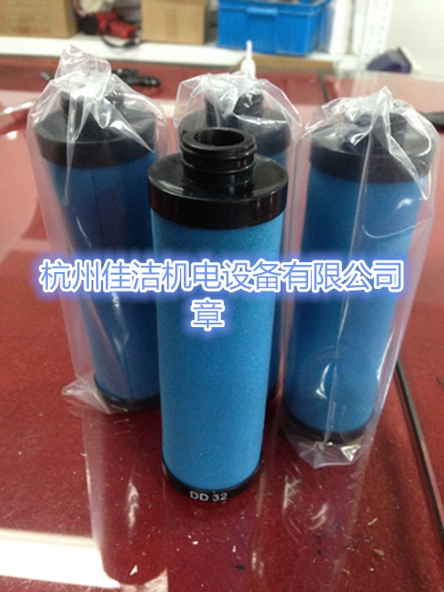 阿特拉斯濾芯DD120 DDP120 PD120 QD120