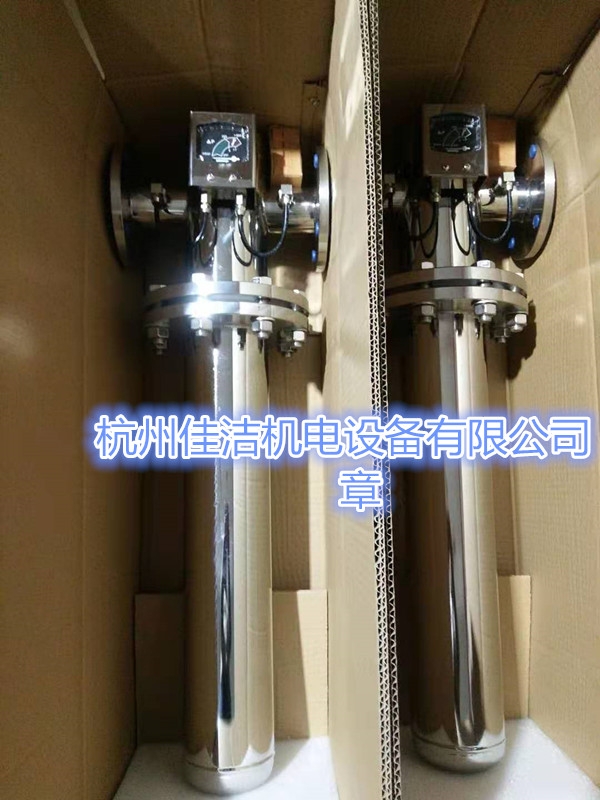 不銹鋼壓縮空氣過濾器 5寸-40寸304 316L過濾器非標(biāo)定制