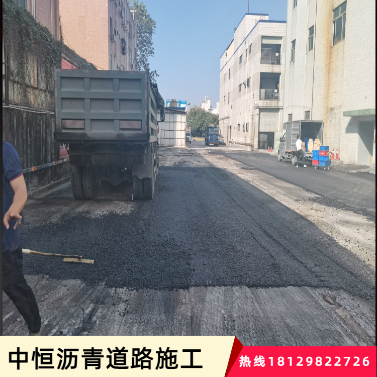 惠州AC13瀝青混合料  專業(yè)道路改造養(yǎng)護  井蓋提升