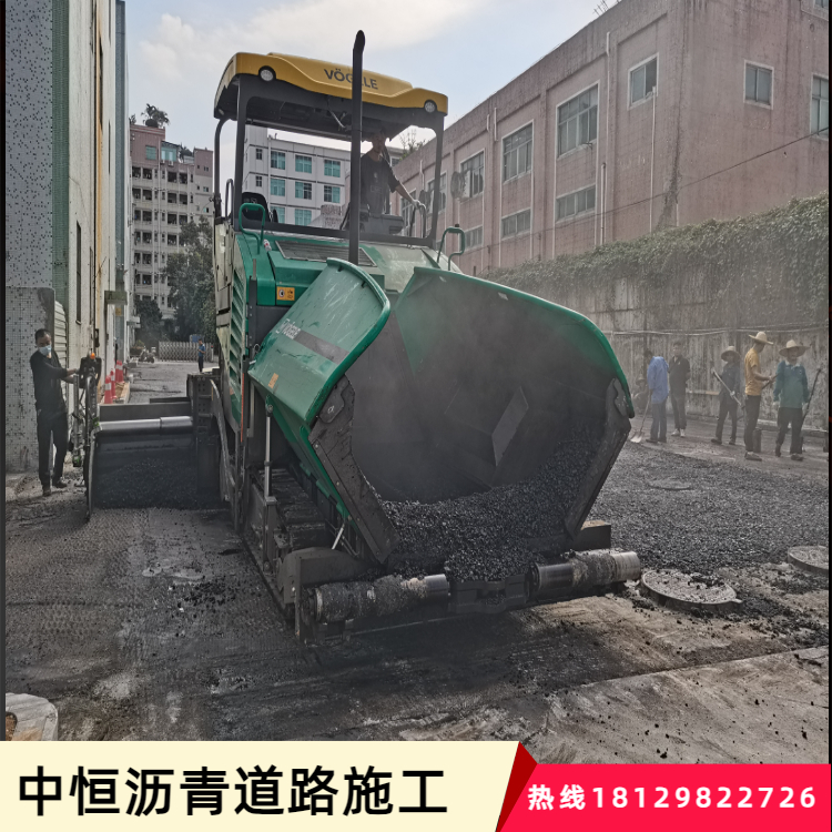 道路硬化路面養(yǎng)護(hù)專業(yè)施工隊(duì)  彩色透水混凝土  抗壓耐高溫