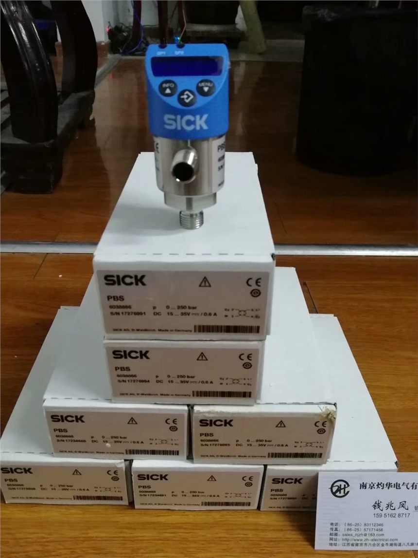 ǧuSCHUNK JGP240-1?