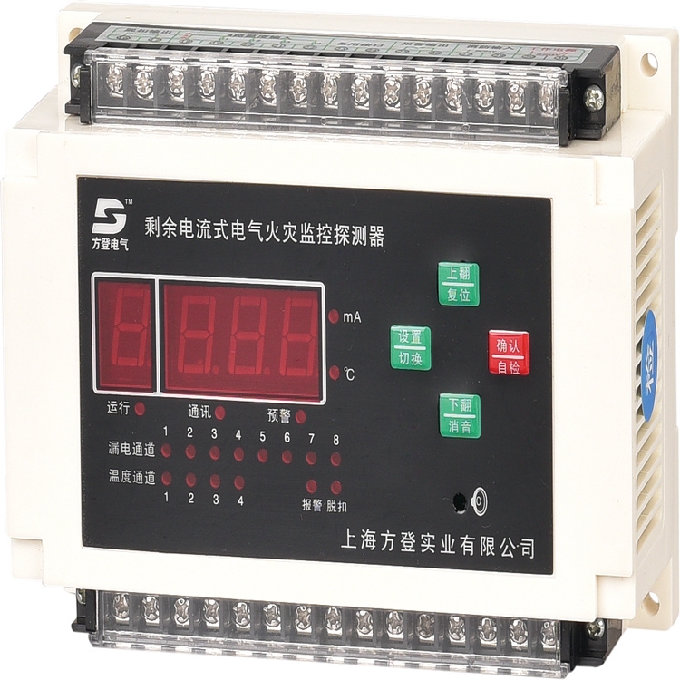 MC8-0416R磁保持開關(guān)控制 廠家直銷