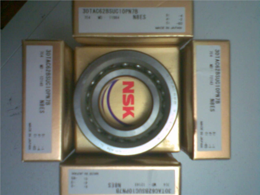 NSKS NN3030MBKRCC1P4