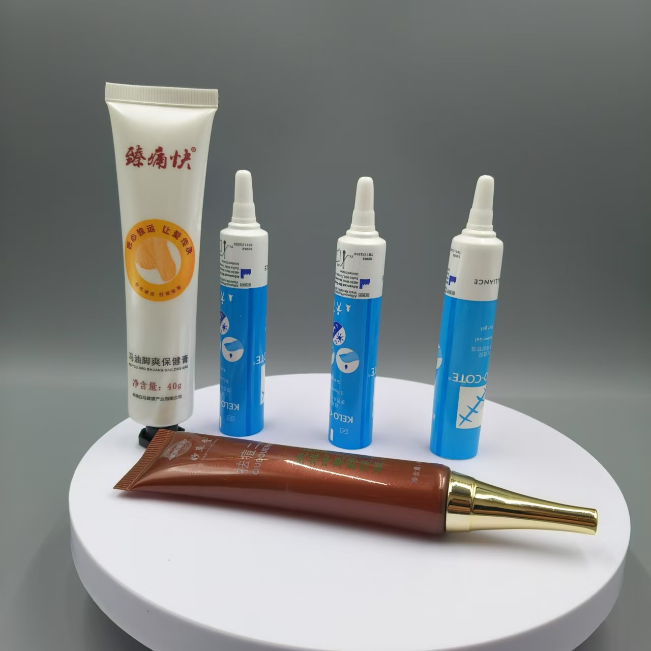 新疆博爾塔拉蒙古自治州化妝品痔瘡膏軟管包裝