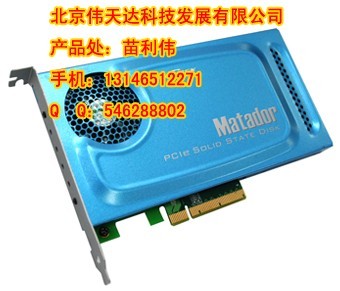 innodisk Matador PCIe ̑B(ti)ӲP  ӲP