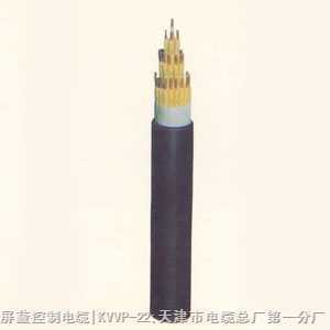 HYAT 600*2*0.5HYAT 600*2*0.5充油電纜大全—天聯(lián)HYA