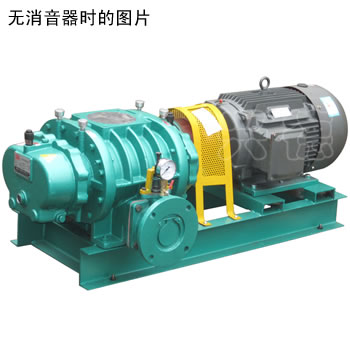 三葉羅茨風(fēng)機 3L125(WD) 15kw