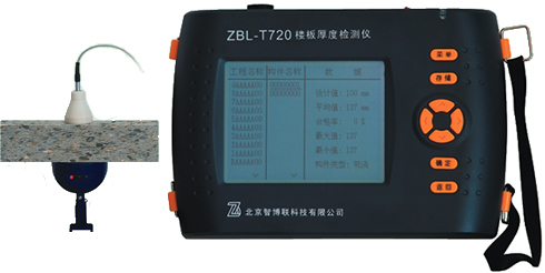 ZBL-T720樓板測厚儀，武漢億凡樓板測試儀，全國貨到付款