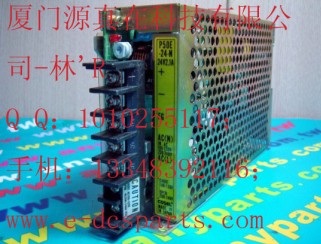 BTԴDCS/PLC}F(xin)؛(yng)COSEL P50E-24-N