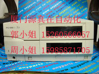 FC-9821xa NEC BTԴڹ(yng)