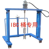 上海保占供應(yīng)IBC臺車式高粘度氣動攪拌機(jī)、價(jià)格低廉、貨款保證