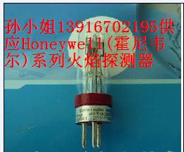 現(xiàn)貨供應(yīng)Honeywell火焰探測(cè)器C7035光電管12946N