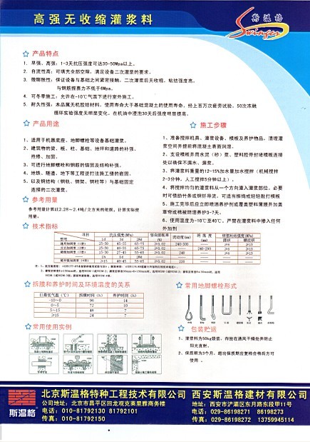 ԺӲ珊(qing)ߏ(qing)oտs΢Ûߏ(qing)oտs{