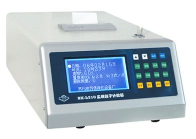 SX-L310大流量塵埃粒子計(jì)數(shù)器