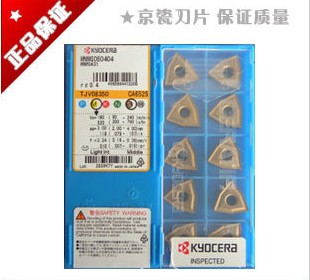 正品京瓷刀片WNMG080408QH-CA5525 數(shù)控刀具/進(jìn)口刀片 數(shù)控刀片