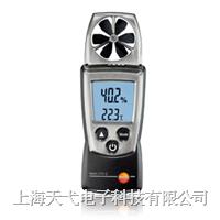 testo 410-2 ๦Lكx