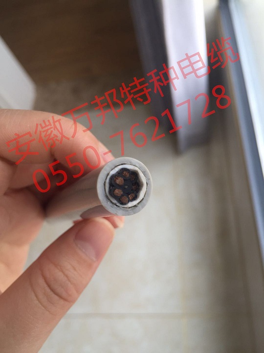 柔性TRVV拖鏈電纜與普通RVV電纜的區(qū)別