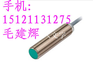 特價(jià)代理IFM傳感器SI5000 SI5010 IS5001 IGT205現(xiàn)貨中