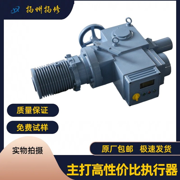 供應揚修電力F-2SA3032智能型電動執(zhí)行器