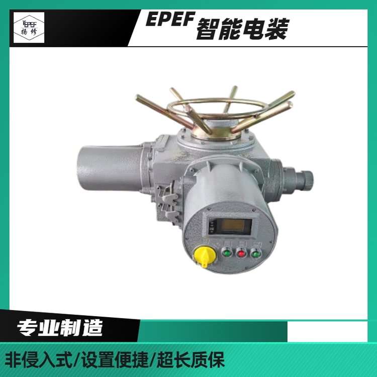 供應(yīng)揚(yáng)修F-DZW90智能電動(dòng)執(zhí)行機(jī)構(gòu)