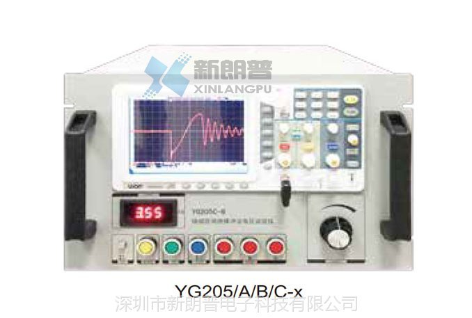 上海滬光3通道6輸出端繞組匝間絕緣沖擊耐壓測試儀YG205C-6