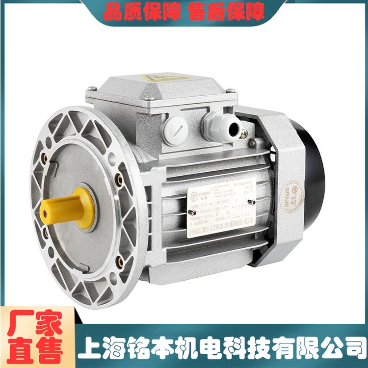 늙C(j)YS100L1-4\/2.2KWYS100L2-4\/3.0KWஐR_(d)pٙC(j)