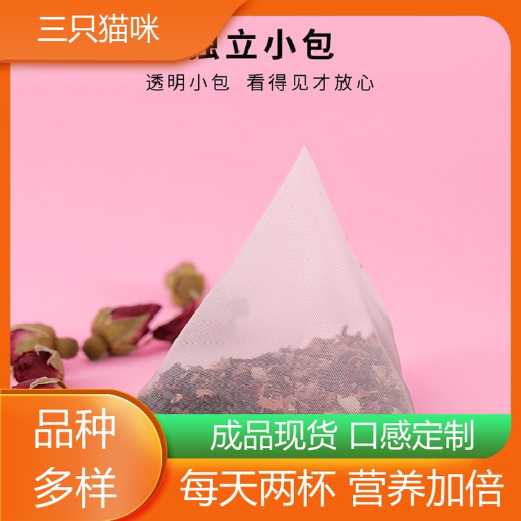 三只貓咪涼茶定制固體飲料貼牌口感舒適葉底細嫩勻亮