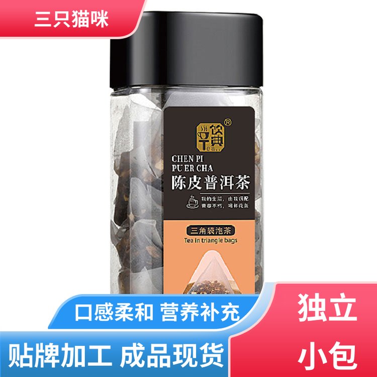 三只貓咪原廠地固體飲料OEM涼茶定制訂制服務(wù)品質(zhì)保證