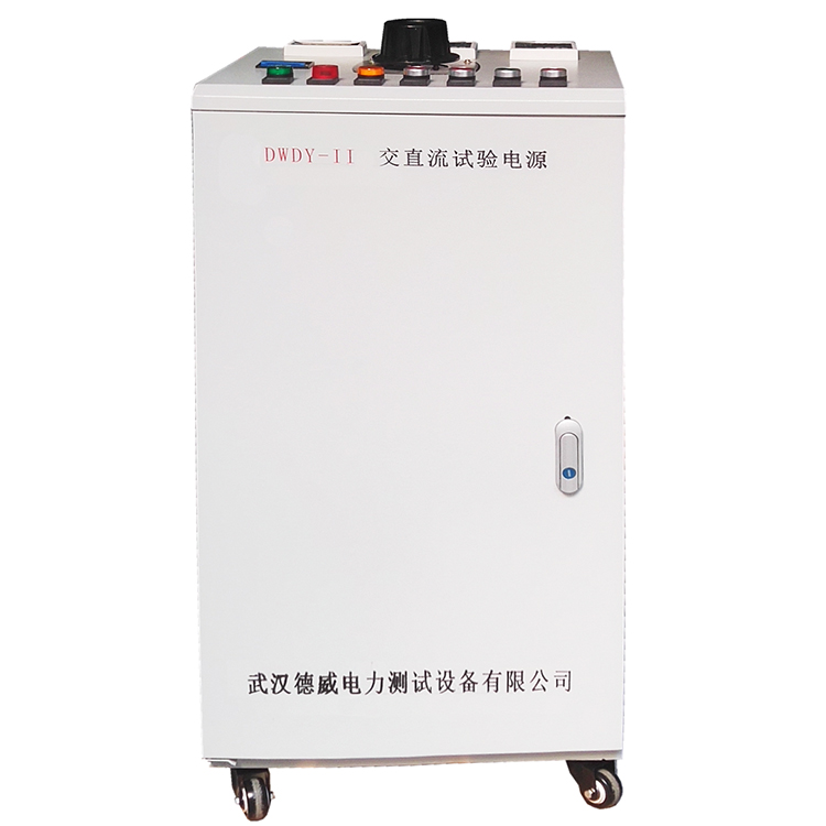 德威電力高壓綜合測試設(shè)備程控變頻電源DV-33060CT-1KV