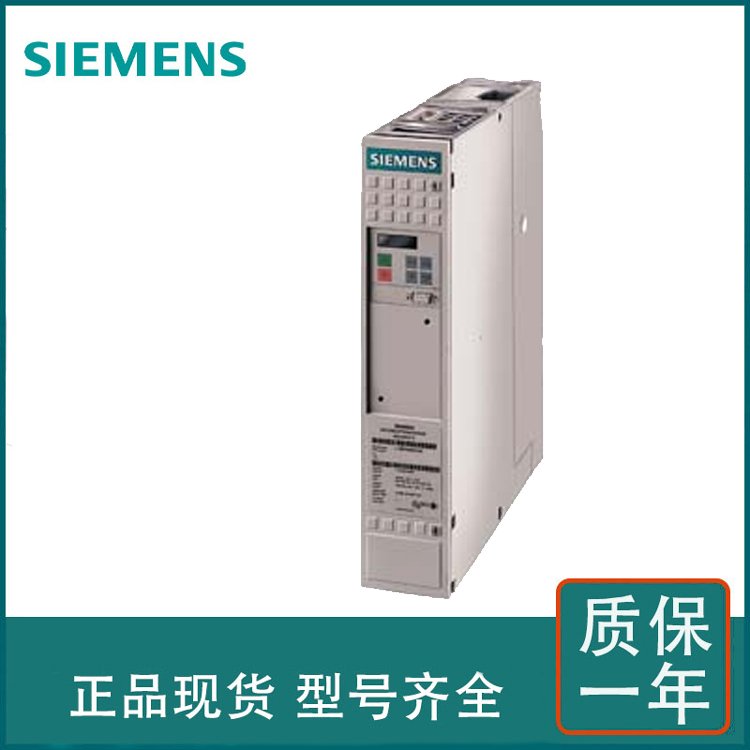 西門子6SL3220-1YE22-0AF0UB0G120XA風機泵原裝變頻器現(xiàn)貨原裝