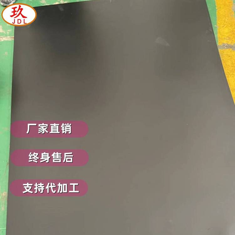 TPE片材擠出機(jī)TPE腳墊片材擠出機(jī)蚌埠佳德