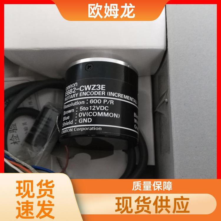 工業(yè)自動化φ25編碼器原裝現(xiàn)貨E6A2-CS5C20P\/R0.5M歐姆龍