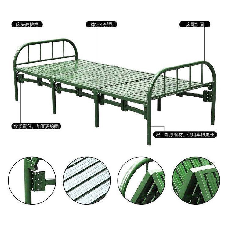 邦捷應急救災綠色鋼架六折床野外單人鋼塑床便攜式龍骨折疊床可定制