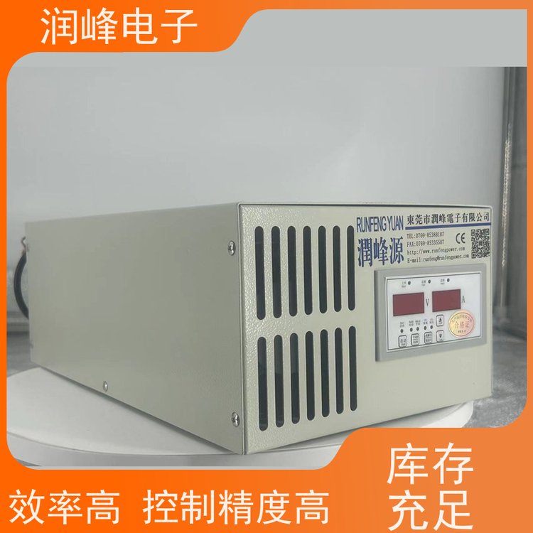 機電老化試驗程控直流電源直流穩(wěn)壓電源免費維護(hù)支持定制