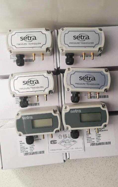 setra΢266261C26826426326526726926P