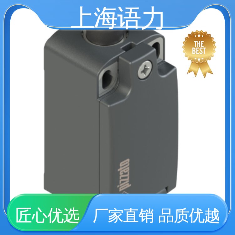 語力實(shí)業(yè)FA4517-5DN全開關(guān)額定電壓24V授權(quán)商家