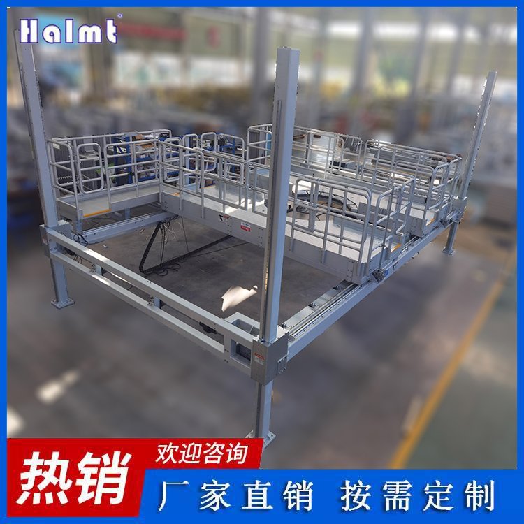 Halmt發(fā)動(dòng)機(jī)維修裝配平臺(tái)定制電動(dòng)車模具平臺(tái)鋼板修模工作臺(tái)