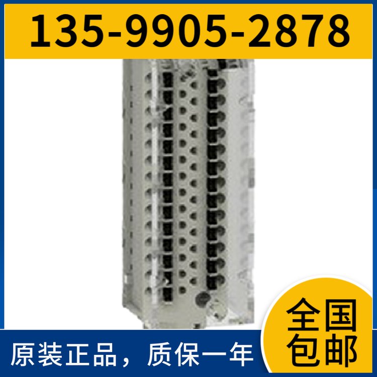 西門子OSMITP62工業(yè)網(wǎng)絡(luò)電氣交換機6GK1105-2AA10正品9成新