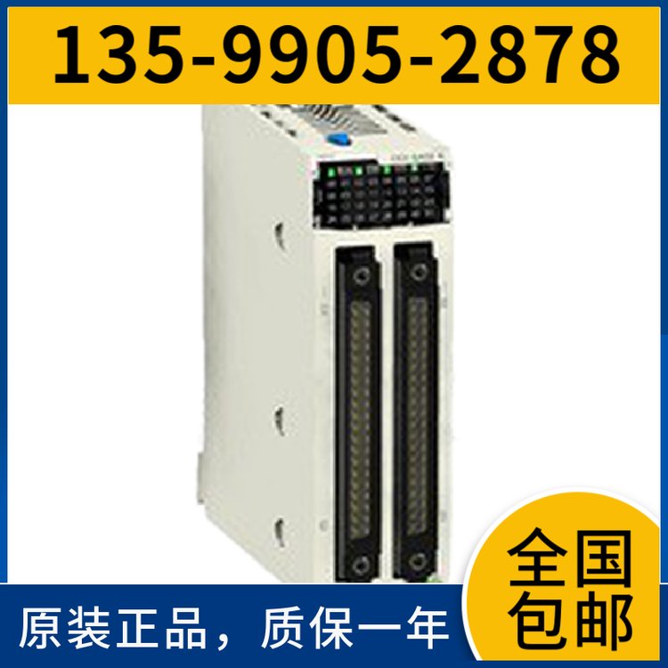 西門子開關電源6EP1436133613331437-3BA102AA012BA013BA00