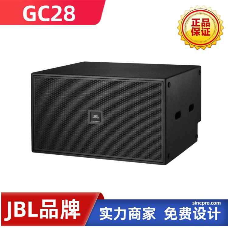 河南JBL總代舉薦GC28雙18英寸高性能低音炮酒吧低音揚(yáng)聲器