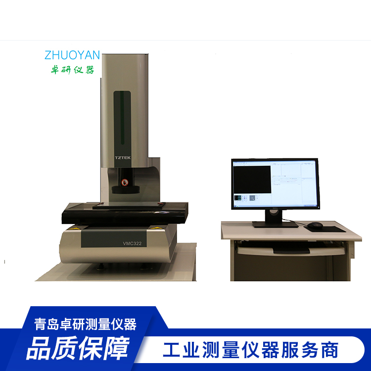 影像測(cè)量?jī)xVME322高精度二次元投影檢測(cè)影像儀