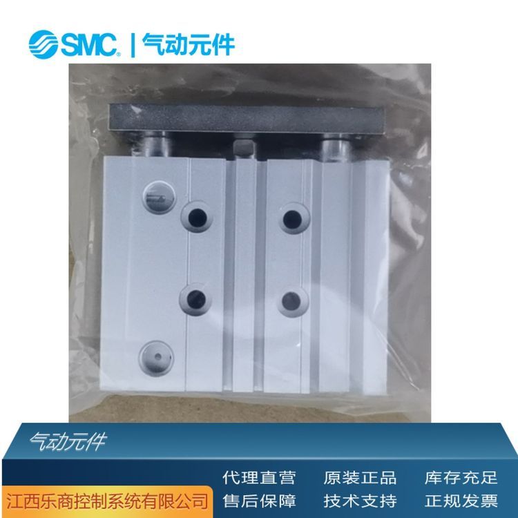 SMCMDBB32-150Z氣缸全新原裝現(xiàn)貨工業(yè)自動化