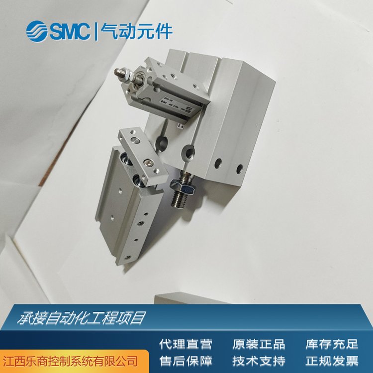 SMCCDU25-60D-A93L氣缸全新原裝現(xiàn)貨工業(yè)自動化