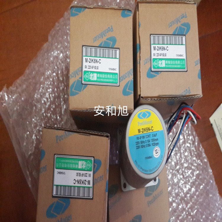 PEEI北譯PEEIMOGER調(diào)速器SS-5I40A-CHSS-5I60A-AD