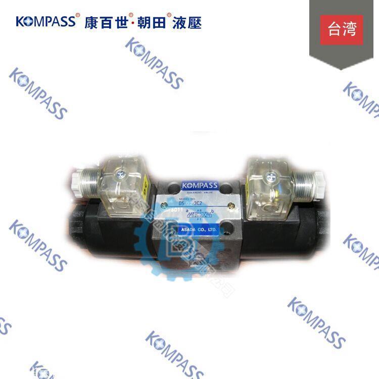 臺(tái)灣康百世KOMPASS疊加型液控單向閥MPA-06-BMPA-04-B線圈