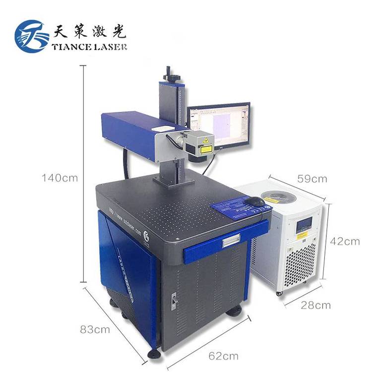 惠州游戲鼠標激光鐳雕機\/透光變色按鍵激光鐳射機廠家紫光打標機***