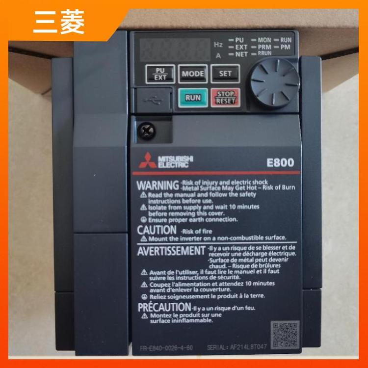 三菱通用低壓變頻器矢量重載FR-F840-00930-6045K風(fēng)機(jī)水泵